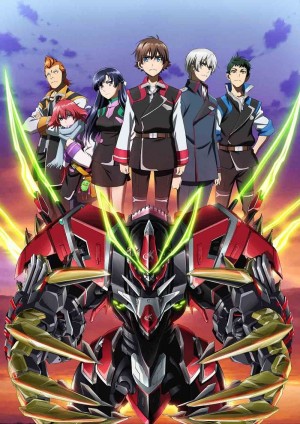 Engage-Kiss-dvd-300x374 6 Anime Like Engage Kiss [Recommendations]