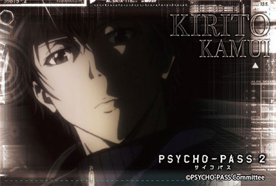 Psycho-Pass-wallpaper-700x453 Top 10 Dangerous Psycho-Pass Characters