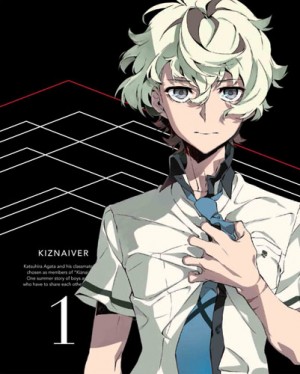 Kiznaiver-dvd-300x374 6 animes parecidos a Kiznaiver