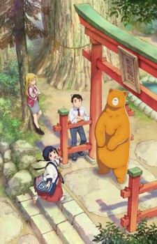 Kumamiko-wallpaper-560x315 10 animes de primavera 2016 que resultaron ser bastante buenos [Encuesta Japonesa]