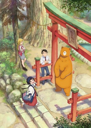 Udon-no-Kuni-no-Kiniro-Kemari-dvd-300x405 6 Anime Like Udon no Kuni no Kiniro Kemari (Poco's Udon World) [Recommendations]