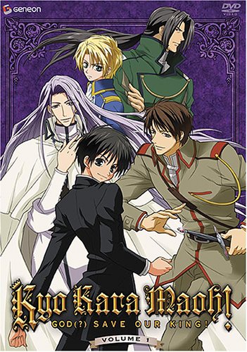 6 Anime like Kyou Kara Maou! [Recommendations]