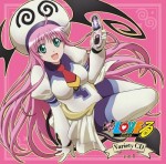 Las mejores chicas del anime de cabello rosado [Top 10]