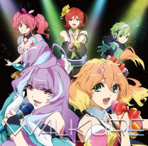 Walkure-Official-Site-Image-560x361 Macross Delta Singing Sirens Walkure, Reveal Jacket and Full Tracklist for 2nd Album!