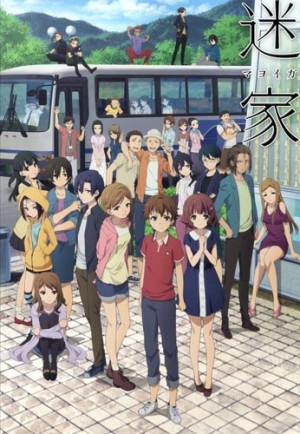 6 Anime Like Mayoiga (The Lost Village) [Recommendations]