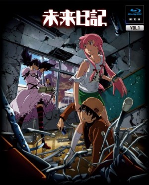 Akame-ga-Kill-dvd-20160718144449-300x364 6 Anime Like Akame Ga Kill! [Updated Recommendations]
