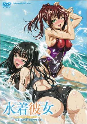 Spy-x-Family-cosplay-500x538 Top 10 Hentai Anime for Girls [Best Recommendations]