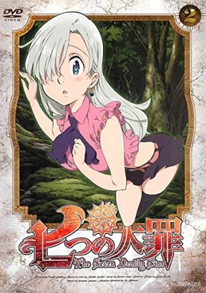 Black-Clover-DVD-300x450 6 Anime Like Black Clover [Recommendations]