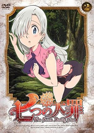 [El flechazo de Bee-Kun] 5 características destacadas de Elizabeth Liones (Nanatsu no Taizai: Imashime no Fukkatsu)