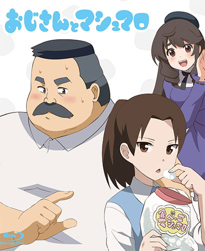 Ojisan-to-Marshmallow-dvd 7 Short Anime That You Can Complete in Less than 1 Hour!