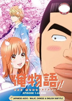 Horimiya-Wallpaper-700x356 Top 10 Rom-Com Anime [Updated Best Recommendations]