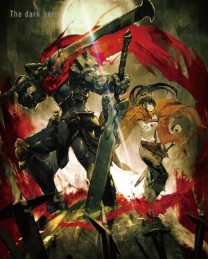 Sekai-Saikou-no-Ansatsusha-Isekai-Kizoku-ni-Tensei-Suru-dvd-300x424 6 Anime Like The World’s Finest Assassin Gets Reincarnated in Another World as an Aristocrat [Recommendations]