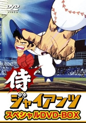 Little-Busters-capture-7-700x394 Los 10 mejores animes de Béisbol