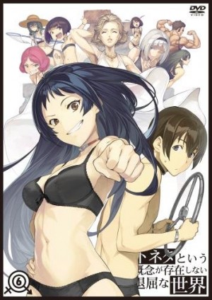 Hotaru-Ichijou-Non-Non-Biyori-wallpaper-603x500 Los 10 Mejores Animes del Verano 2015