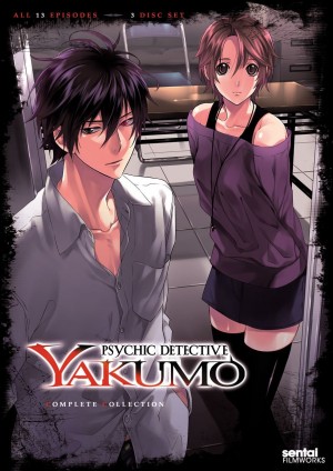hyouka-dvd-300x377 6 Animes parecidos a Hyouka