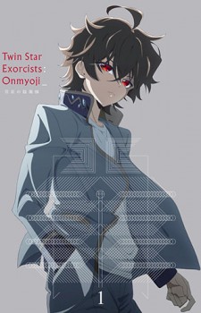 d-gray-man-marian-cross-wallpaper-20160808102839-636x500 Los 10 mejores exorcistas del anime