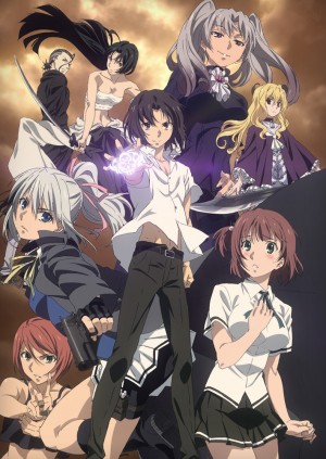 Taboo-Tattoo-Key-Visual-2-300x423 Taboo Tattoo ¡Anime de Comedia y Acción Sobrenatural del verano 2016!