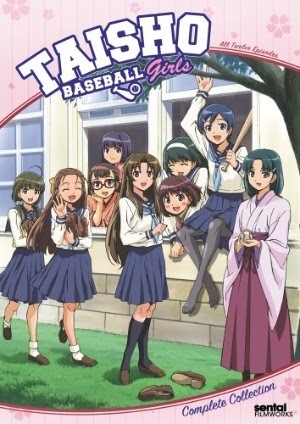 Kyojin-no-Hoshi-dvd-414x500 Top 10 Baseball Anime [Updated Best Recommendations]