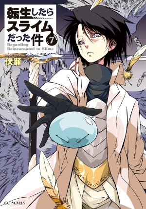 Tensei-Shitara-Slime-Datta-Ken-Cover-300x427 Top 10 Light Novel Ranking [Weekly Charts 05/10/2016]