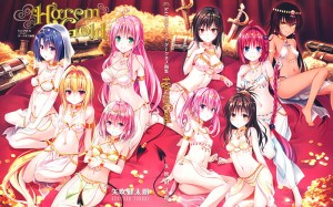 Top 10 Waifu To LOVE-Ru Characters [Best Recommendations]