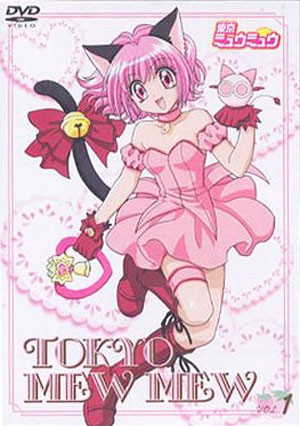 6 animes parecidos a Tokyo Mew Mew