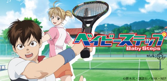 baby-steps-560x274 Tennis Manga Baby Steps Live-Action Drama in the Works