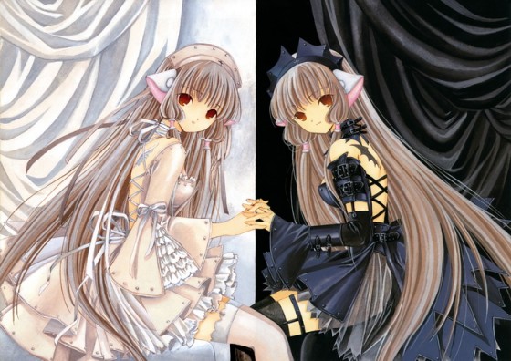 chobits-dvd-300x428 6 animes parecidos a Chobits