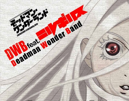 deadman-wonderland-wallpaper-700x461 Los 10 mayores psicópatas del anime