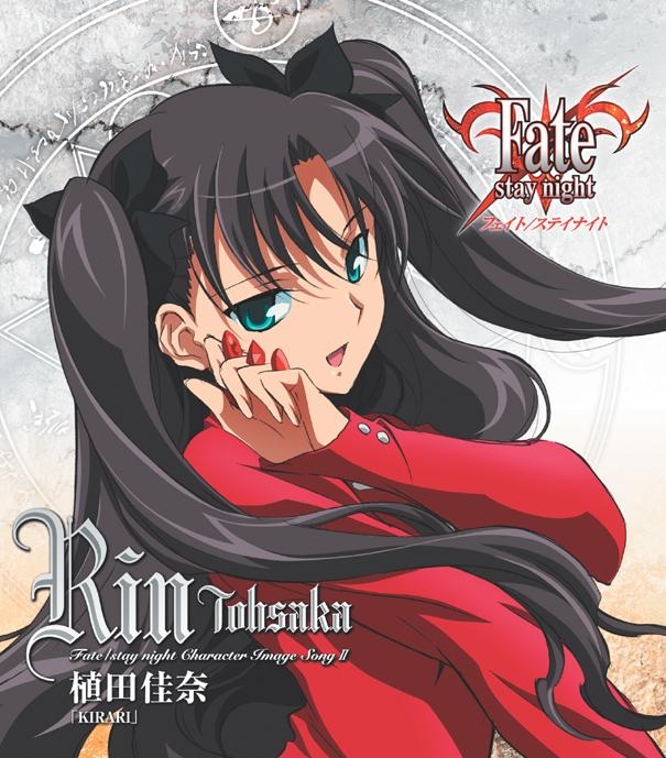 Top 10 Tsundere Characters in Anime [Best List]