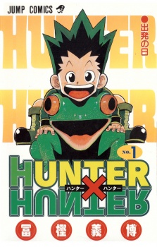 hunter-x-hunter-wallpaper-20160710215544-560x374 Top 10 Exciting Adventure Manga [Japan Poll]