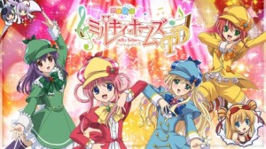 Milky Holmes New Series in the Works?
