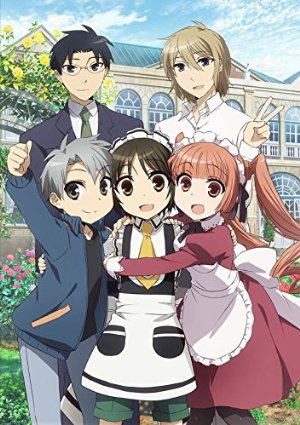 shounen-maid-DVD 6 animes parecidos a Shounen Maid