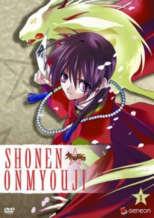 Sousei-no-Onmyouji-dvd-300x419 6 animes parecidos a Sousei no Onmyouji