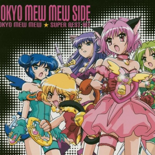 6 Anime like Tokyo Mew Mew Recommendations