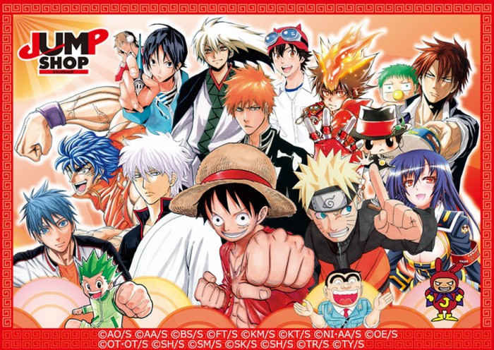 weekly-jump-shop-wallpaper--700x496 [Editorial Tuesday] 7 Shōnen Cliches/Tropes