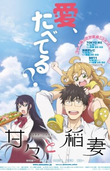 Love-Live-Sunshine-wallpaper-560x355 Top 10 Anime of Summer 2016 So Far [Japan Poll]