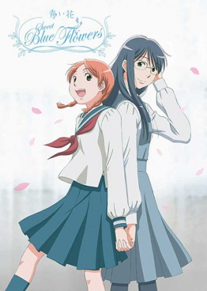strawberry-panic-dvd-300x427 6 Animes parecidos a Strawberry Panic!