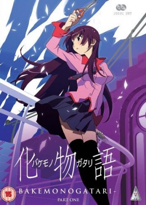 Bakemonogatari-Hitagi-crunchyroll Top 10 Yandere Characters in Anime [Updated]