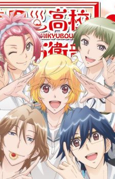 shigatsuwa-kimi-no-uso-kaori-wallpaper-20160714071401-603x500 [Horóscopo de Anime] Los 10 mejores personajes de anime nacidos bajo el signo de Cáncer