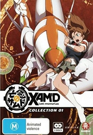 Zetsuen-no-Tempest-dvd-300x435 6 Anime Like Zetsuen no Tempest  (Blast of Tempest) [Recommendations]