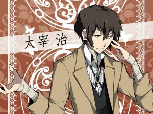 Bungou-Stray-Dogs-wallpaper-20160731061718 Top 10 Coolest Bungou Stray Dogs Characters