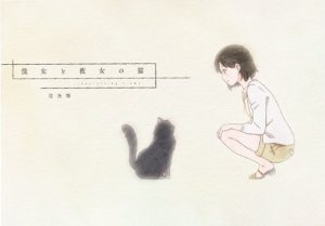 Los 10 mejores personajes de anime amantes de los gatos
