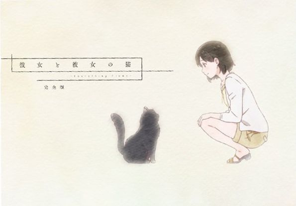 Daru-Kanojo-to-Kanojo-no-Neko-Everything-flows-wallpaper Los 10 mejores personajes de anime amantes de los gatos