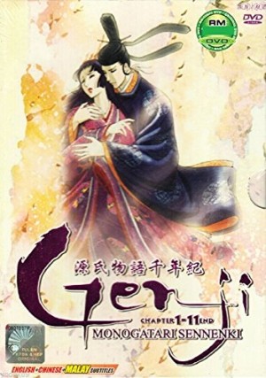Wanwan-Sanjushi-dvd-20160730183711-300x420 Top 10 Literature Anime [Best Recommendations]