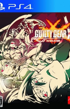 Guilty-Geat-xrd-Revelator-PS4-398x500 Top 10 Games Ranking [Weekly Chart 06/02/2016]