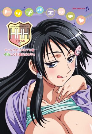 Mankitsu-Happening-wallpaper-700x394 Los 10 mejores animes Hentai para chicas
