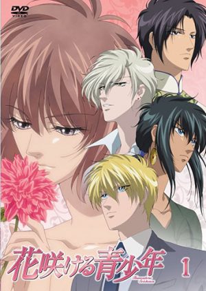 Kamigami-no-Asobi-capture-3-700x394 Top 10 Reverse Harem Anime [Updated Best Recommendations]