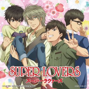 Happiness-You-Me-Super-Lovers-ED-500x500 Anime Music Mondays! Chart [06/13/2016]