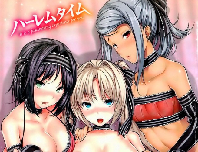 Harem-Time-wallpaper-2-654x500 Top 10 Hentai Threesomes in Anime [Best Recommendations]
