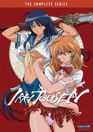Tenjou-Tenge-wallpaper-20160801205302-700x468 Los 10 mejores animes de artes marciales